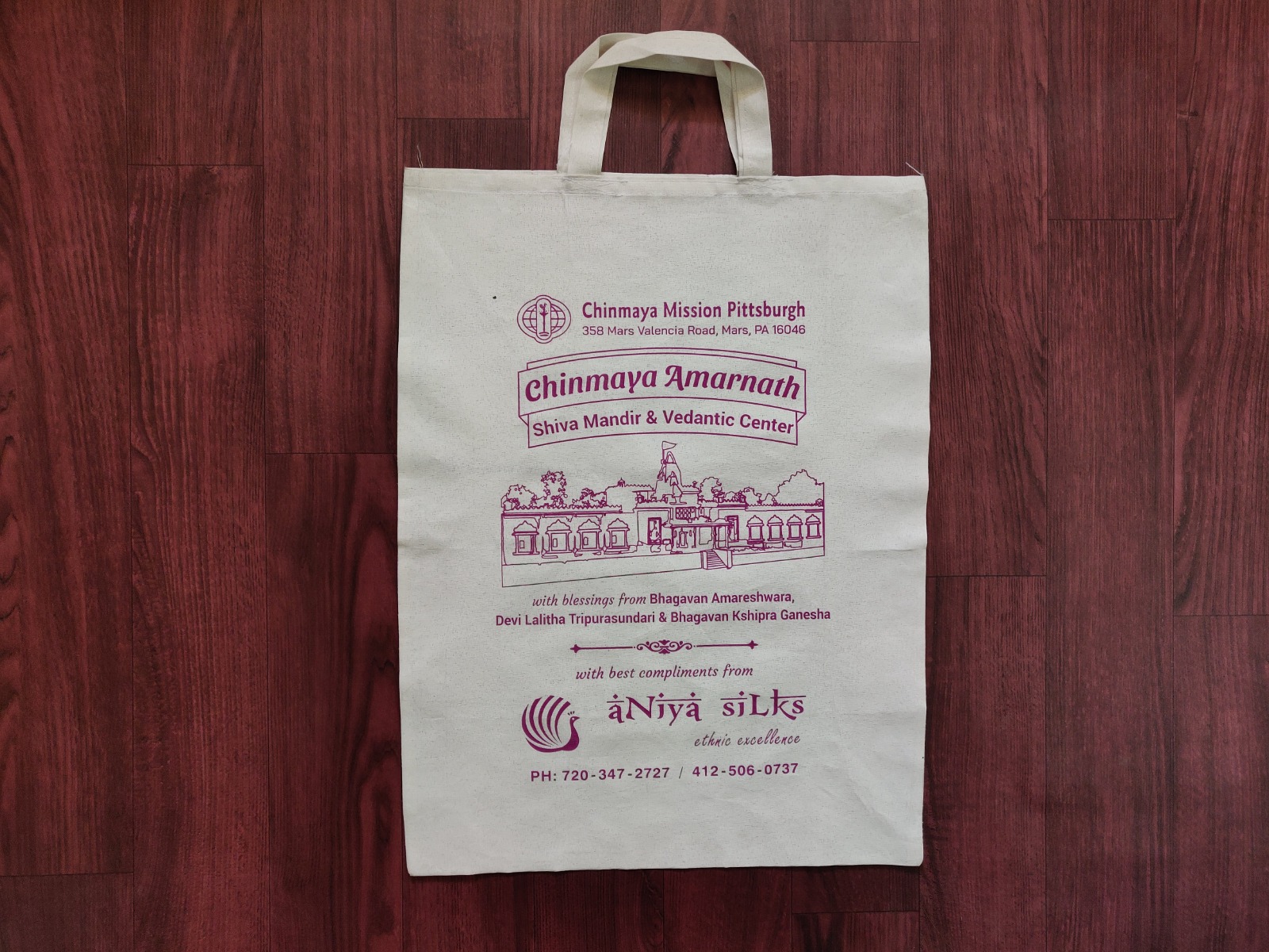 Cloth bag product sample 7